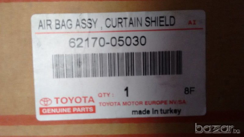 Въздушна завеса дясна 6217005030 Авенсис/Avensis _T250 2003-2009, снимка 1