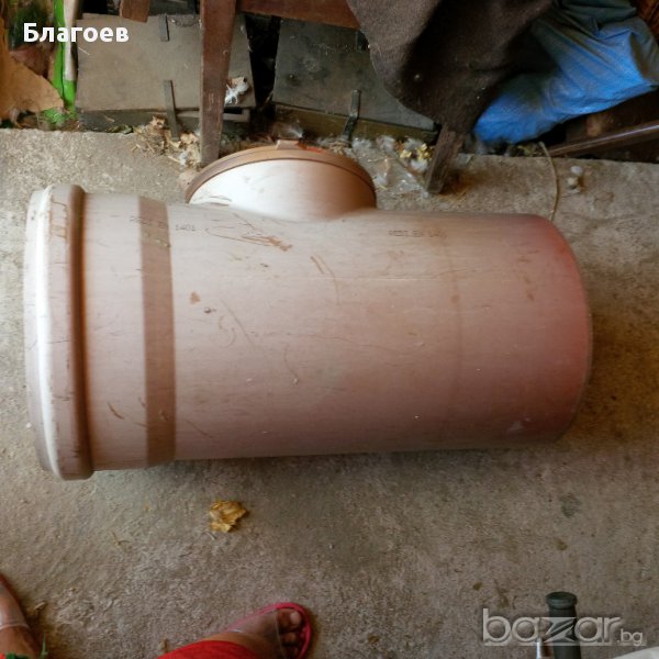 Контролна тетка, снимка 1