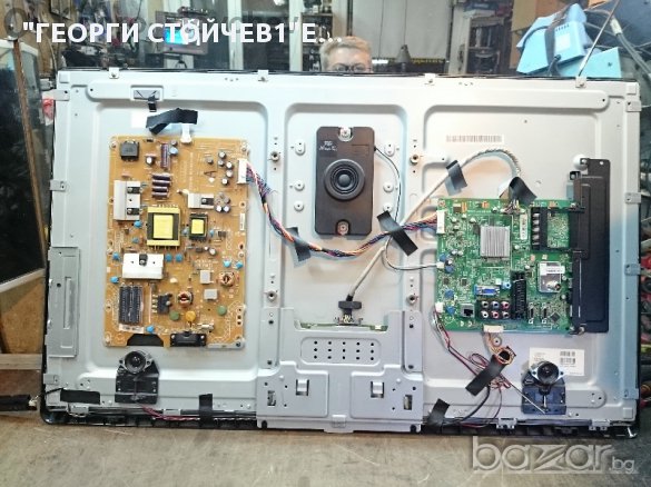 Philips 37pfl35712 Със Счупен Панел, снимка 1