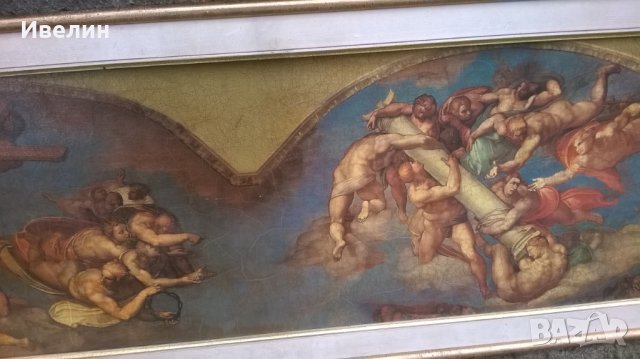 картина-библейски мотив, снимка 3 - Картини - 23742763