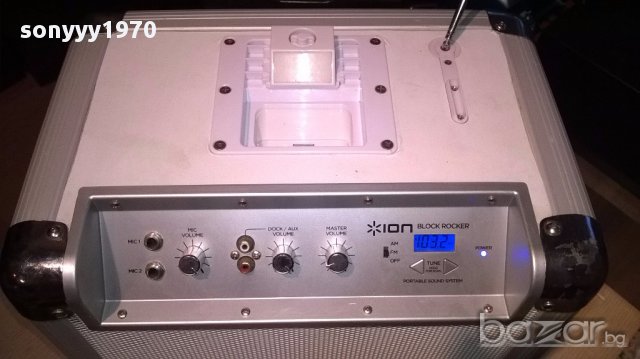 Ion block rocker am/fm/aux/mic1/mic2/acumulator batery-внос англия, снимка 3 - Ресийвъри, усилватели, смесителни пултове - 13161528