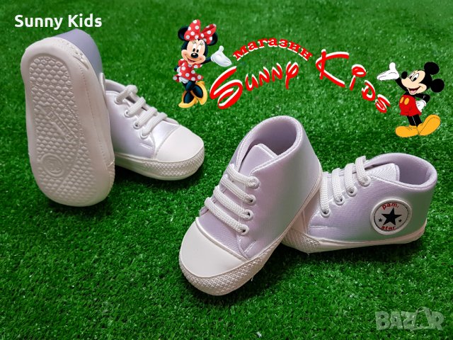Декоративни обувки / буйки, снимка 1 - Бебешки обувки - 24585820
