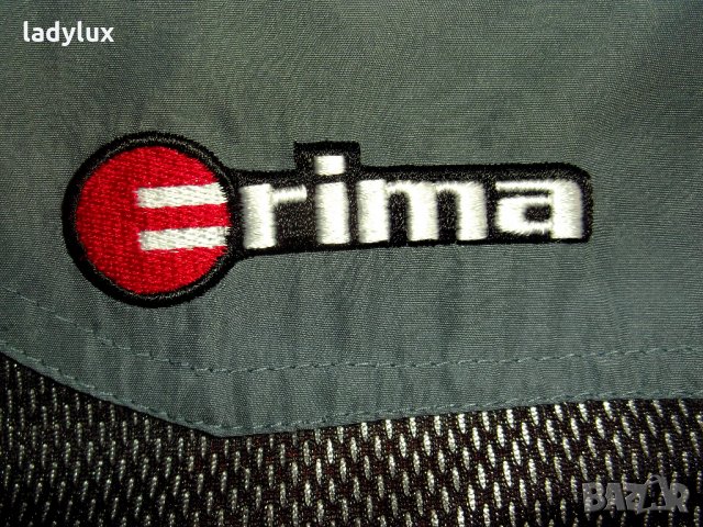 ERIMA, Ново Горнище, Размер 34 (XS/S). Код 386, снимка 9 - Спортни екипи - 23986382