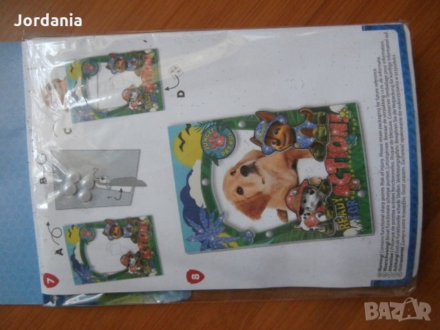 Детски рамки за снимки, снимка 6 - Настолни игри - 25900728