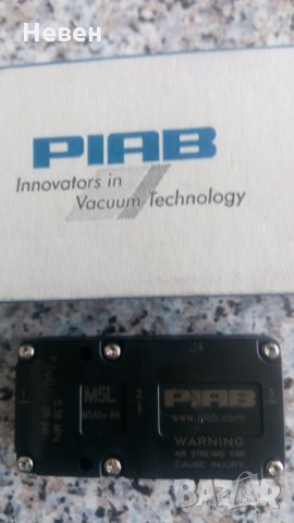 M5A5-AN,Piab Vacuum pump MINI M5L
