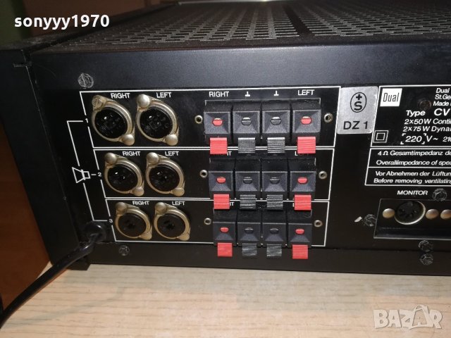 dual stereo amplifier-made in germany-внос швеицария, снимка 13 - Ресийвъри, усилватели, смесителни пултове - 21492258