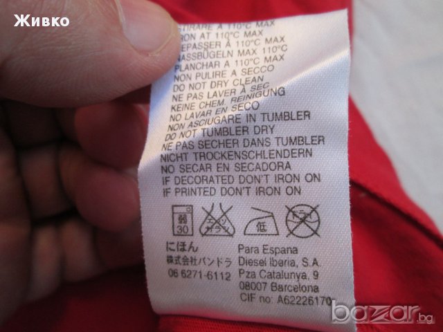 DIESEL червена тениска от 100% памук размер XXL., снимка 4 - Тениски - 17827591