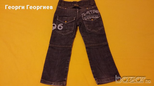 Маркови дънки за момче G-Star /Джи стар 100% оригинал, снимка 8 - Детски панталони и дънки - 15638507