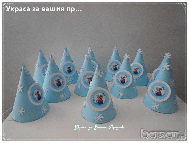 украса и аксесоари с Анна и Елза за детски рожден ден, снимка 11 - Други - 14198883