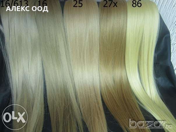 супер цена, снимка 8 - Аксесоари за коса - 19098270