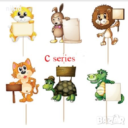 C серия ЗОО живитни 24 бр топери клечки за мъфини декорация и украса