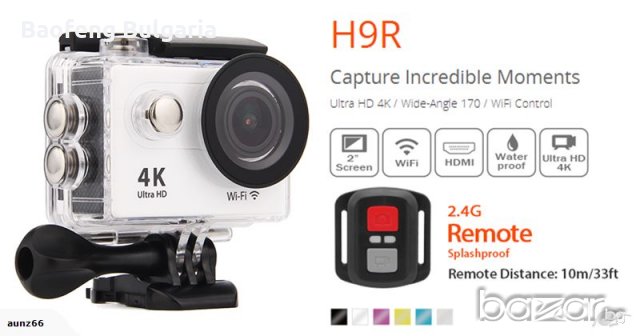 █▬█ █ ▀█▀ Нова Eken H9R +Дистанционно 22 части 12 MP 4K WiFI 2.0” LCD Екшън спортна видеокамера go p, снимка 8 - Камери - 17285588