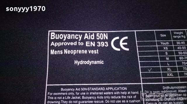 Water id mens neoprene vest-1бр жилетка-внос швеицария, снимка 9 - Водни спортове - 18866209