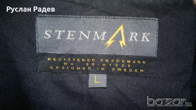 марково яке Stenmark, снимка 6 - Якета - 20435439