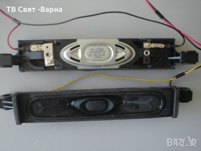 Speakers SPK-1535AF V30A00008700 TV TOSHIBA 40RL868, снимка 1 - Части и Платки - 25808549
