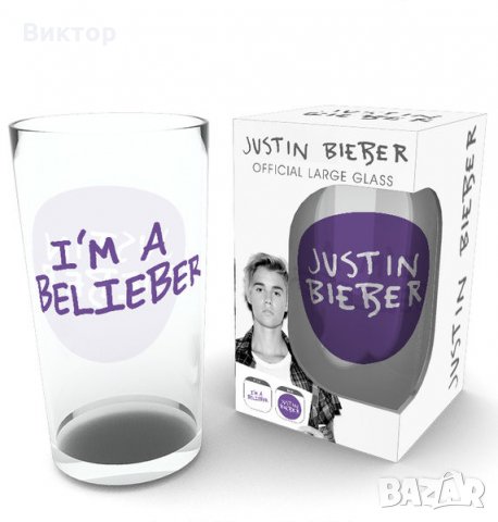 Оригиналн чаша на Джъстин Бибър/ Justin Bieber