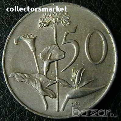 50 цента 1980, Южна Африка, снимка 1 - Нумизматика и бонистика - 9870308