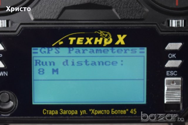 лодка за захранка, снимка 5 - Екипировка - 18716182