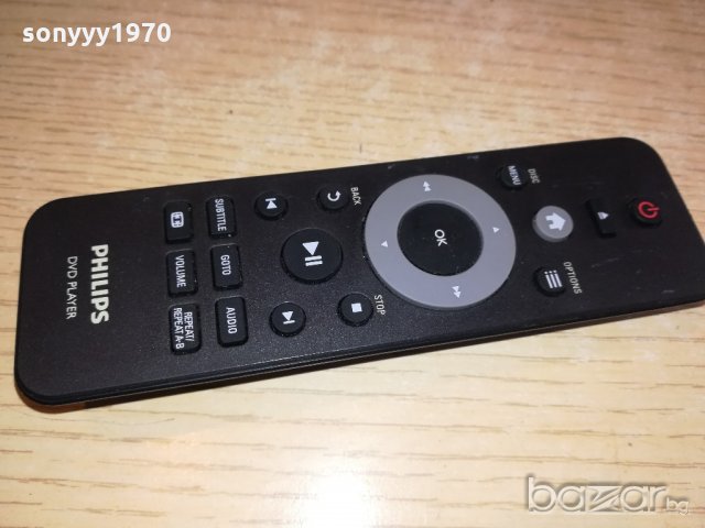 philips dvd remote-внос швеицария, снимка 5 - Дистанционни - 20255115