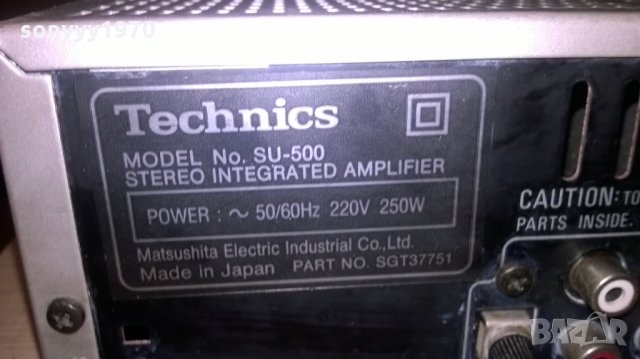 technics su-500 amplifier made in japan-внос швеицария, снимка 12 - Ресийвъри, усилватели, смесителни пултове - 25925847