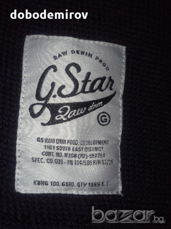 Нов мъжки плетен топъл елек G Star Guard Bodywarmer Knit оригинал, снимка 8 - Якета - 11969103