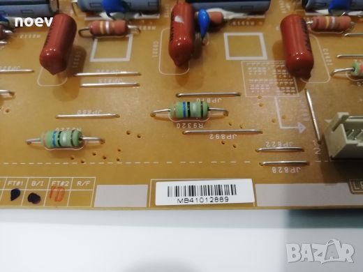Power Board BN44-00427A, снимка 3 - Части и Платки - 24012096