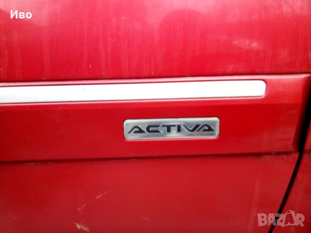 Търся Автомобили Citroen AX/Bx/Xm/Xantia/Gsa, снимка 1