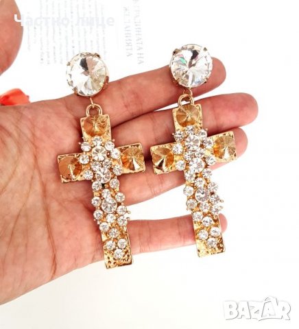 Обеци , снимка 4 - Обеци - 25820705