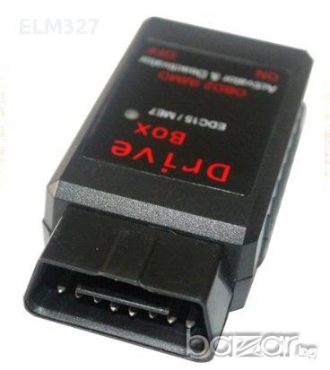 Vag Drive Box Edc15/me7 immo, obd2 уред за активиране и деактивиране на имобилайзера, снимка 6 - Аксесоари и консумативи - 8369643