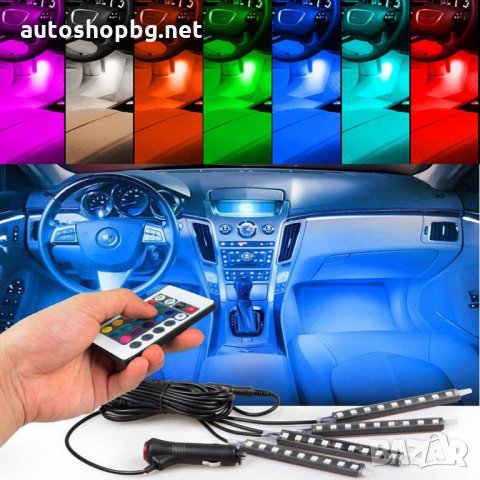 4бр.светлини за вътрешна декорация на автомобила с 7 цвята,, снимка 2 - Аксесоари и консумативи - 25938232