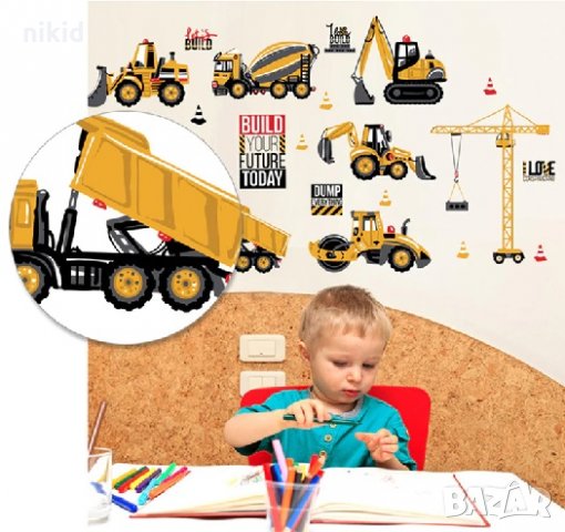 Всички строителни машини жълти багери стикер постер лепенка за стена детска самозалепващ, снимка 2 - Други - 25766178