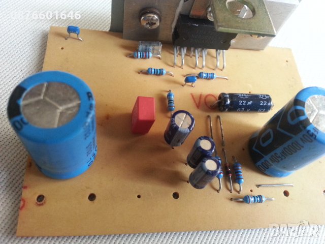 Аудио модул, снимка 2 - Друга електроника - 23154412