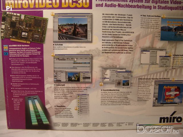 Хардуерен Digital/Analog Pro Видео capture Canopus, Pinnacle, TV, снимка 8 - Видеокарти - 6864372