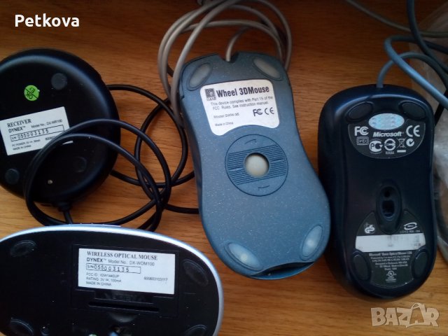 Компютърни мишки, снимка 2 - Клавиатури и мишки - 18854678