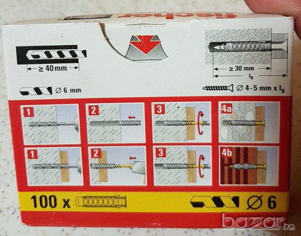 Дюбел FISCHER SX 6 x 30 , снимка 5 - Строителни материали - 17185281