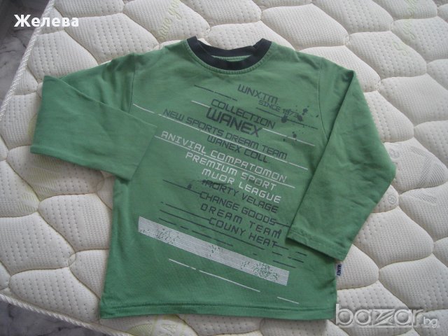 Детски комплект от панталон , суитчер и блузка, снимка 6 - Детски комплекти - 11188449