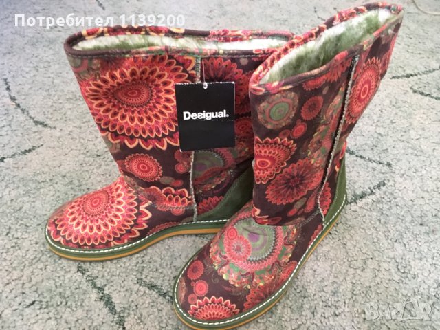 Нови ботуши Desigual 36 с етикет идея за подарък розово зелено, снимка 12 - Детски боти и ботуши - 22650854