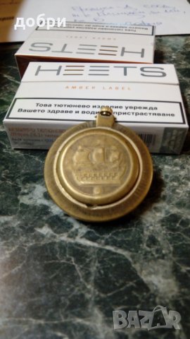 Колекционерска  Джобна Ракета  с Галерата  на  гърба , снимка 2 - Антикварни и старинни предмети - 25954635