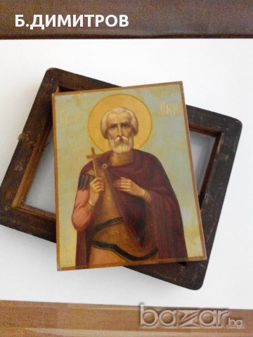 Домашна Икона Св.Мина, снимка 5 - Антикварни и старинни предмети - 13536133