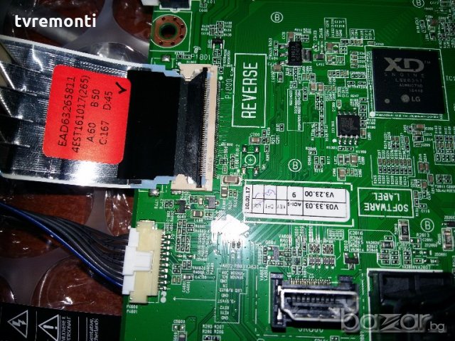 Mainboard EAX66748005 (1.0) EBT000-01PW, снимка 5 - Части и Платки - 18812680