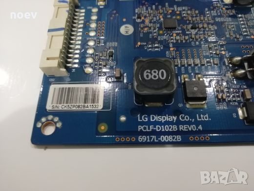 Led Driver 6917L-0082B, снимка 2 - Части и Платки - 24024552