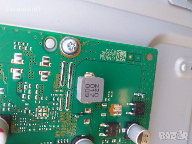 MAIN BOARD -1-981-541-21 [173641421], снимка 3 - Части и Платки - 25178803