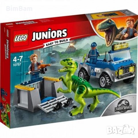 Промоция -30% ! LEGO® Juniors 10757 - Спасителен камион за раптор