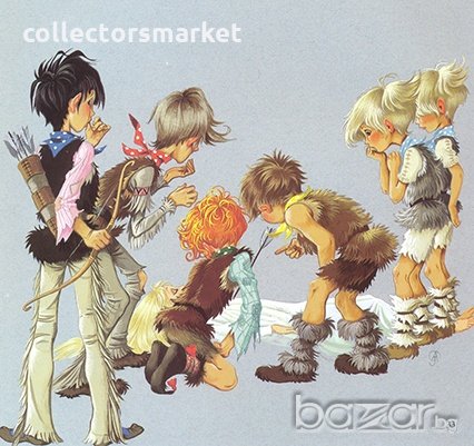 Питър Пан и Уенди, снимка 5 - Детски книжки - 16508386