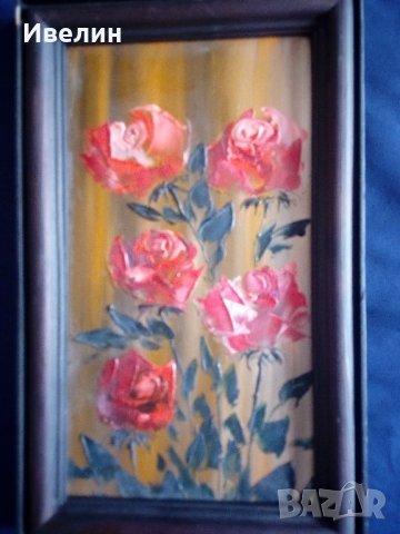 картина-цветя, снимка 2 - Картини - 22121058