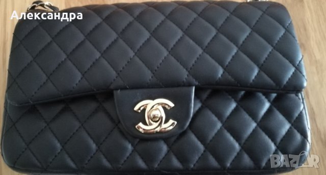 Маркова чанта, снимка 12 - Чанти - 23839418