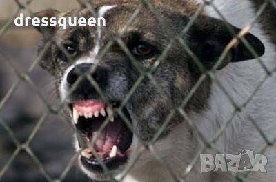 851 Уред за защита срещу кучета - кучегон, снимка 5 - Други - 24873478