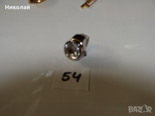 Обеци, колиета, фиби,гривни, пръстени, часовници, снимка 15 - Обеци - 25344731