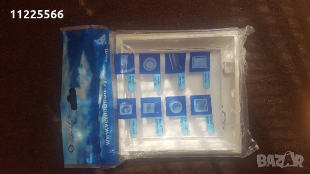 Ревизионна вратичка-нова, снимка 2 - Домашни потреби и битова химия - 22257588