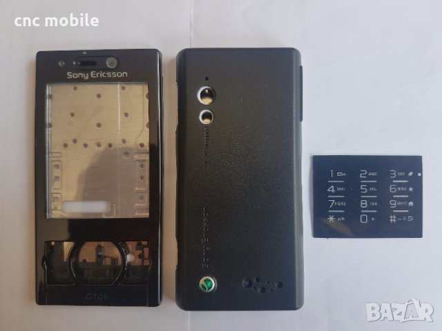 Sony Ericsson G705 панел, снимка 2 - Резервни части за телефони - 21753708